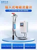 Caudalímetro Electromagnético Micro LianCe dn6/10/15/20/25/32 Tubería de Acero Inoxidable Sensor de Líquido Agua