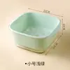 Bacia de lavagem de vegetais de camada dupla cesta de escorrer pratos cozinha doméstica plástico prato de frutas sala de estar filtro de água cesta de vegetais cesta de lavagem de vegetais