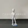 Mannequins Infantis, Adereços para Vitrines de Lojas de Roupas Masculinas e Femininas, Mannequins de Roupa, Suportes de Exibição para Mannequins Jovens, Corpo Inteiro