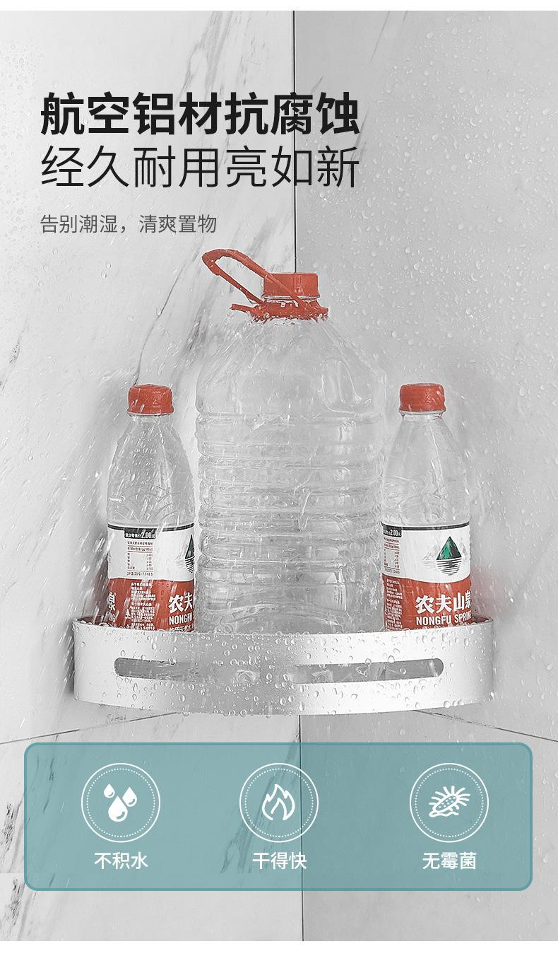 详情页新版PC_10