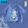 Camiseta de Manga Corta para Niños Ao Bing Verano 2025 Nueva Moda Nacional Infantil Algodón Puro Transpirable de Manga Media Grande para Niños Fresco de Verano
