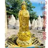 Mar do Sul da China Bodhisattva Guanyin Estátua de Buda de Resina Imperatriz Guanyin Enfeites de Buda 16 Polegadas 19 Polegadas 1,3 Metros 1,5 Metros