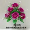 Flores artificiales de plástico, flores falsas, flores para sala de estar, rosas, girasoles, ramos hechos a mano, estilos nuevos, accesorios de baile, venta al por mayor de fábrica
