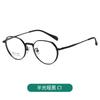 Gafas Vintage de Montura Redonda de Titanio Puro al por Mayor, Modernas y Versátiles, para Miopía, para Mujer, Galvanizadas IP