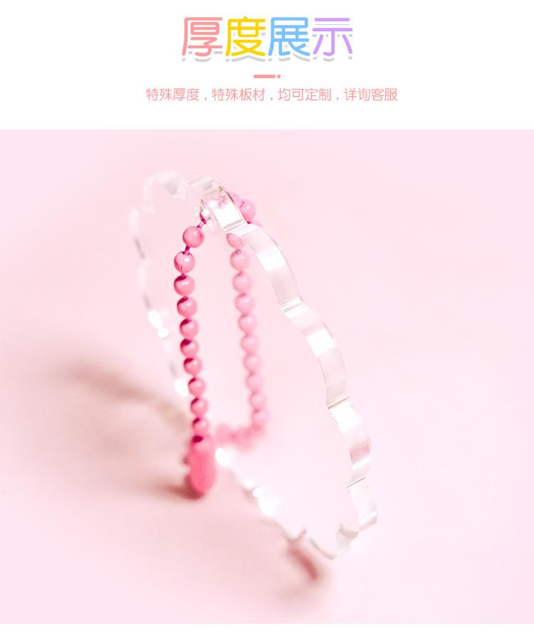 页面_07.png