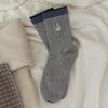 Calcetines de Velvete Xiao Mi sin Hueso para Otoño e Invierno para Mujer Estilo Coreano Lindos Bordados de Animales Pequeños Calcetines de Media Pantorrilla Calcetines de Canalé con Bloques de Color