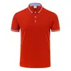 Ropa de trabajo de verano Camisa Polo logo word estampado personalizado manga corta para hombre y mujer ropa de fábrica Camiseta ropa de trabajo ropa personalizada diy