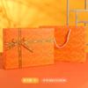 Caja de regalo navideña con lazo verde, cubierta de cielo y tierra, lápiz labial, perfume, caja de regalo de cumpleaños, caja de embalaje de joyería, caja vacía
