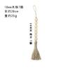 Amazon Set de 6 Cuerdas con Borla de Madera Perforada Estilo Pastoral Europeo y Americano Cuerda de Cáñamo Borla Decoración del Hogar