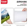 Papel fotográfico mate de doble cara JOJO A4 para impresión fotográfica a color con inyección de tinta papel fotográfico de doble cara para impresión fotográfica a color con inyección de tinta papel fotográfico mate de doble cara