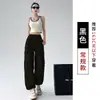 Pantalones Casuales de Calle Americanos para Mujer Verano Nuevo Cintura Alta Rectos Pierna Ancha Longitud de Piso Caída Pantalones Cargo de Dos Usos