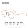 Montura de gafas retro de titanio no magnético de alta calidad lote mixto S8805 aleación bicolor montura de gafas ópticas para miopía mujer nuevo