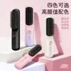 Peine Plancha Inalámbrico USB Nuevo Transfronterizo Iones Negativos Eléctrico Portátil Calentamiento Rizado Planchado Estilizado Perezoso Recargable Plancha para el Cabello