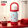 Taza térmica de acero inoxidable 316, diseño elegante, con asa, apta para niños, vaso de doble uso, vaso portátil con popote, ideal para uso escolar