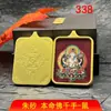 Colgante de Tanka de Deidad Guardiana de Cinabrio Estilo Tíbet Más Vendido, Joyería Dainichi, Collar de Buda del Zodiaco