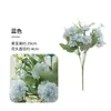 Flor Artificial Cor de Primavera Bola da Fortuna Arranjo de Mesa Flores Artificiais Acessórios Hotel Decoração Suave Decoração de Casa Venda Quente Transfronteiriça Flor Artificial