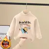 Blusa de Base Masculina Gola Meia-Alta Fleece Escovado Manga Longa Outono/Inverno 2026 Novo Estilo para Crianças de Tamanho Médio a Grande Blusa Quente