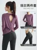 Top Deportivo Holgado Talla Grande de Manga Larga para Mujer, Top de Running Cuello Redondo, Cubre Ropa para Pilates Yoga, Conjunto de Fitness, Otoño