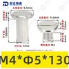 Tornillos de Acero Inoxidable 304 de Cabeza Plana Biselada de Doble Rosca, Tornillos de Bloqueo, Remaches, Tornillos para Muebles, Tuercas M2-M5