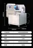 Equipamento Totalmente Automático para Corte de Vegetais para Cantinas de Fábrica, Capaz de Cubetar, Segmentar, Fatiar e Ralhar, Máquina de Corte de Vegetais de Dupla Cabeça CNC 850