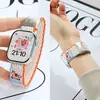 Lucky Pony es adecuado para la correa de reloj Apple iwatch11, correa de reloj magnética tejida de nailon s10/9/8/SE para mujer