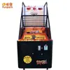 Equipo de parque de atracciones inteligente a gran escala, máquina de baloncesto exterior comercial transfronteriza, máquina de juego de entrenamiento deportivo para niños