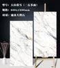 Foshan Guangdong azulejo de pedra de luxo 600x 1200 azulejo de piso sala de estar azulejo de parede de mármore azulejo de piso antiderrapante azulejo de rocha