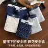 Shorts de Seguridad de Algodón Puro Estilo Coreano Pastoral Anti-Exposición Dos en Uno Todo Algodón Entrepierna Antibacteriana Shorts Tipo Boxer Pequeños para Niña