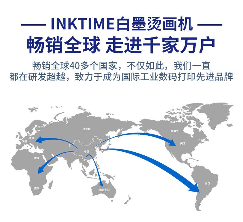 白墨_19.jpg