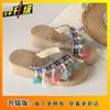 Pantuflas Únicas para Mujer con Suela Gruesa Estilo Princesa, Borlas y Tira Cruzada, Sandalias de Moda Versátiles y Cómodas para el Verano 2025