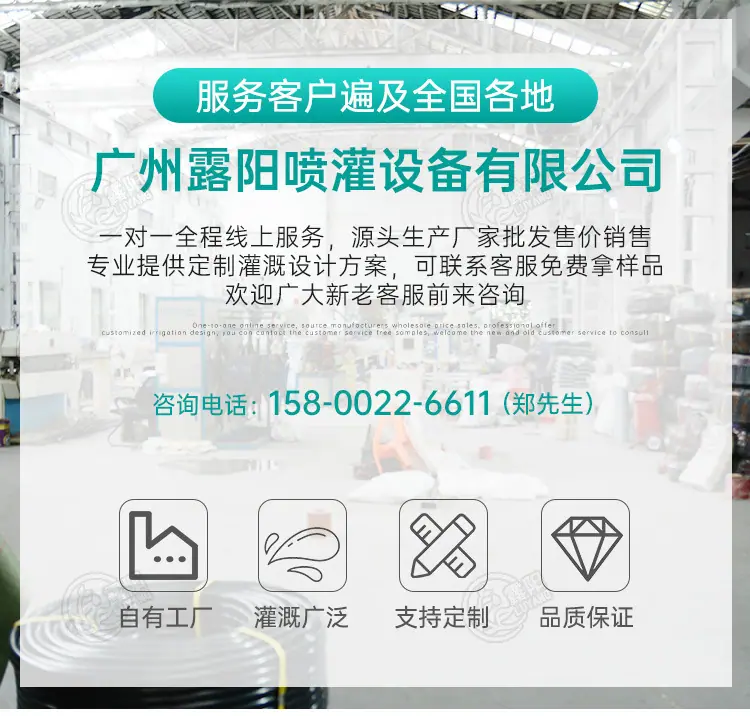 16旁通内丝3-4-详情_01.jpg