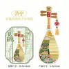 Shandong Jining Qufu Madeira Criativa Tridimensional Souvenirs de Turismo Marco Criativo Metal Cidade Adesivos de Geladeira
