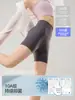 Shorts de Fitness Yoga de Secado Rápido de Cintura Alta, Alternativa Lulu, Pantalones Cortos de Verano de Cinco Puntos Tiburón, Leggings que No Requieren Usar Ropa Interior