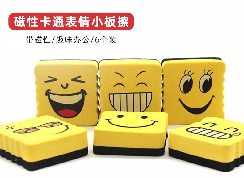 t13166312113787103075100537434