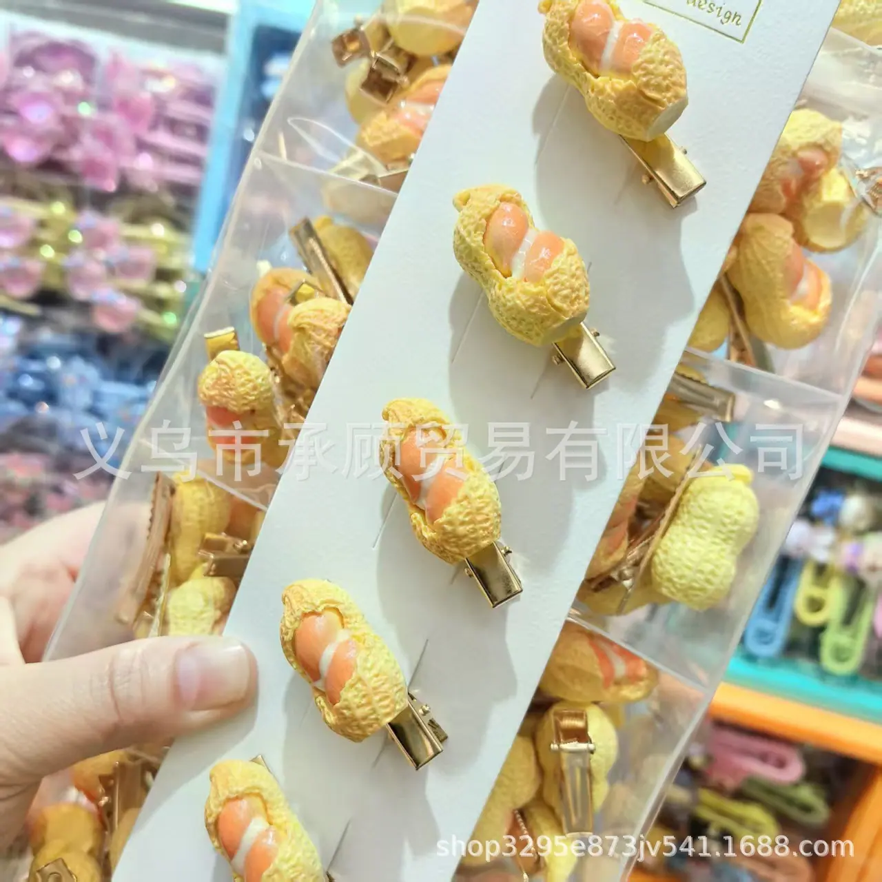 微信图片_20260314003306_357_196