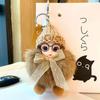 Colgante de Bolsa Zorro Peluche Colgante de Llave Muñeca Durmiendo Peluche Lindo Colgante de Coche Corea