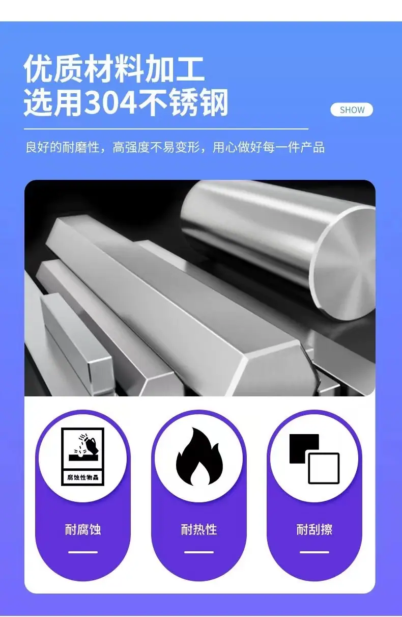 微信图片_20240131085929