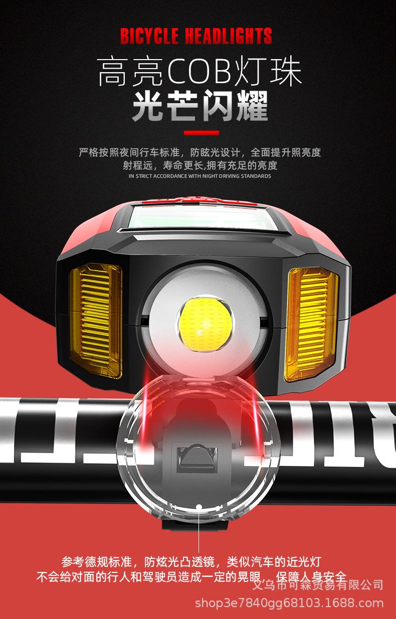 详情修改_03.jpg