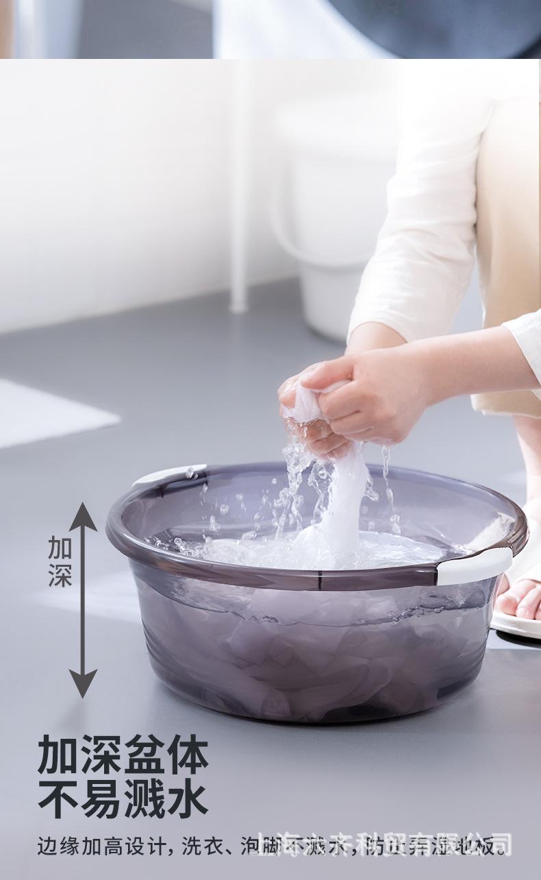 把手防滑盆_05.jpg