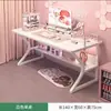 Casa de Aluguel para Quarto de Casa Mesa de Computador de Mesa 2025 Novo Modelo Popular para Meninos e Meninas Mesa Gamer Mesa de Escritório para Escrita