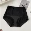 Nuevo Modelo Hongxuan 77.5-100kg Pantalones Moldeadores de Nylon Hielo Seda Bs Refrescantes Agradables a la Piel Modernos Transpirables para Mujer
