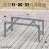 Pernas de Mesa Kang Dobráveis Suporte de Perna de Mesa Retangular Prateleira de Mesa de Chão Pernas de Mesa Suporte de Perna de Mesa Baixa Pernas de Mesa Dobráveis Pequenas