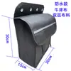 Bolso de mano para asiento trasero de vehículo eléctrico negro de un solo lado bolsa colgante de un solo lado bolsa lateral de motocicleta bolsa delantera bolsa trasera bolsa lateral