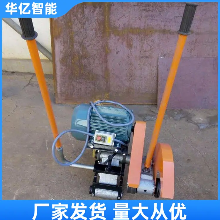 电动锯轨机01_副本