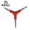 Ferramenta de reparo de bicicleta de montanha três garfo Allen ferramenta de reparo ferramenta de reparo 4mm/5mm/6mm