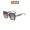 Caja de Moda de Lujo Ligero con Degradado Sombrilla Antivibraciones Gafas de Sol para Hombre y Mujer Tendencia Elegante Gafas de Sol con Protección Solar Avanzada
