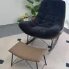 Venda Direta da Fábrica Cadeira de Balanço de Tecido, Cadeira Sofá Preguiçosa Retrô para Sala de Estar, Cadeira Casca de Ovo para Varanda, Cadeira de Lounge de Lazer Vintage