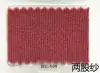 (Precio de Venta al por Menor de Pieza de 1 kg) Hongye Yuntai 30% Cachemir 70% Lana (Se puede cepillar para crear hilo de lana similar al cachemir)