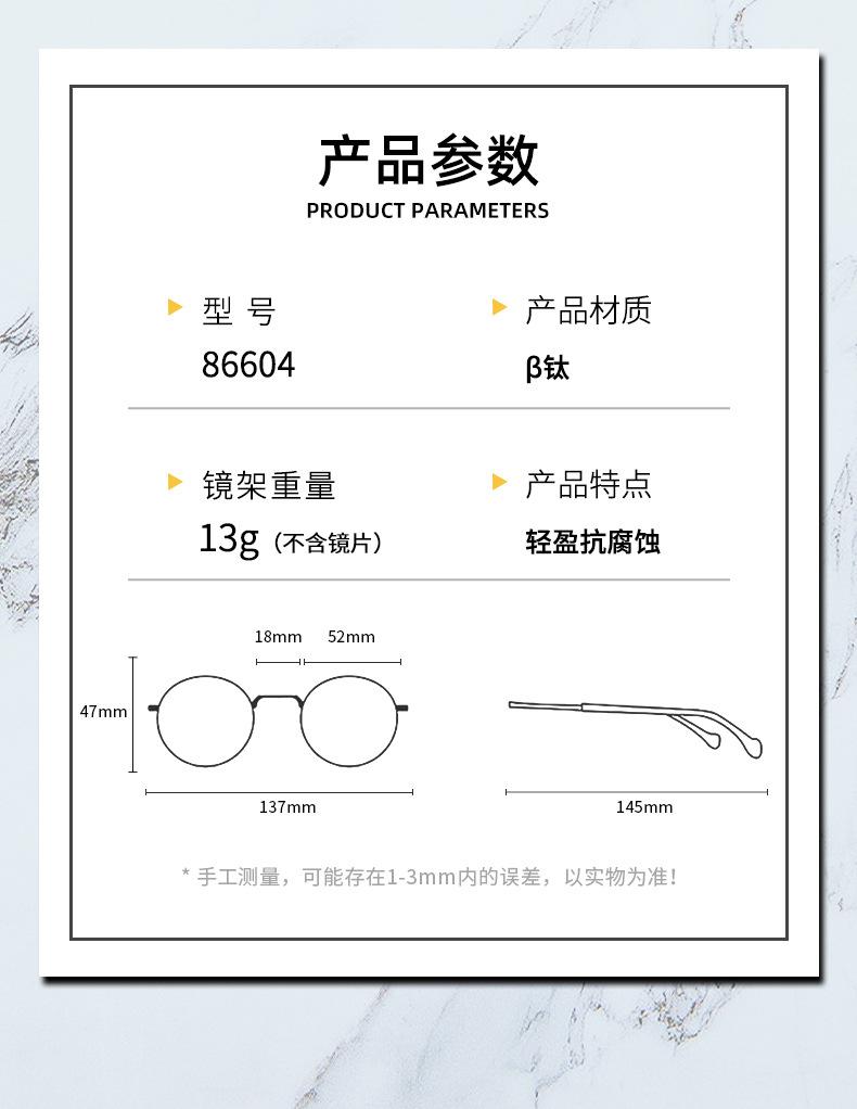 未标题-1_03.jpg