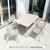 Conjunto de Mesa e Cadeiras de Liga de Alumínio para Exterior Pátio Villa Varanda Externa Jardim Impermeável Protetor Solar Mesa e Cadeiras de Lazer para Exterior